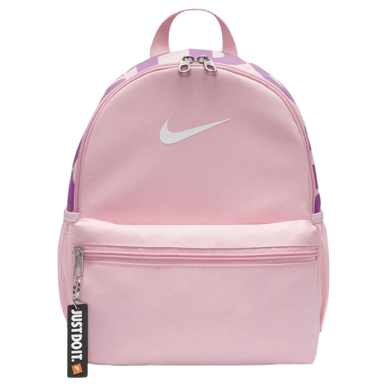 Nike Brasilia Mini Backpack Pink - изображение 1