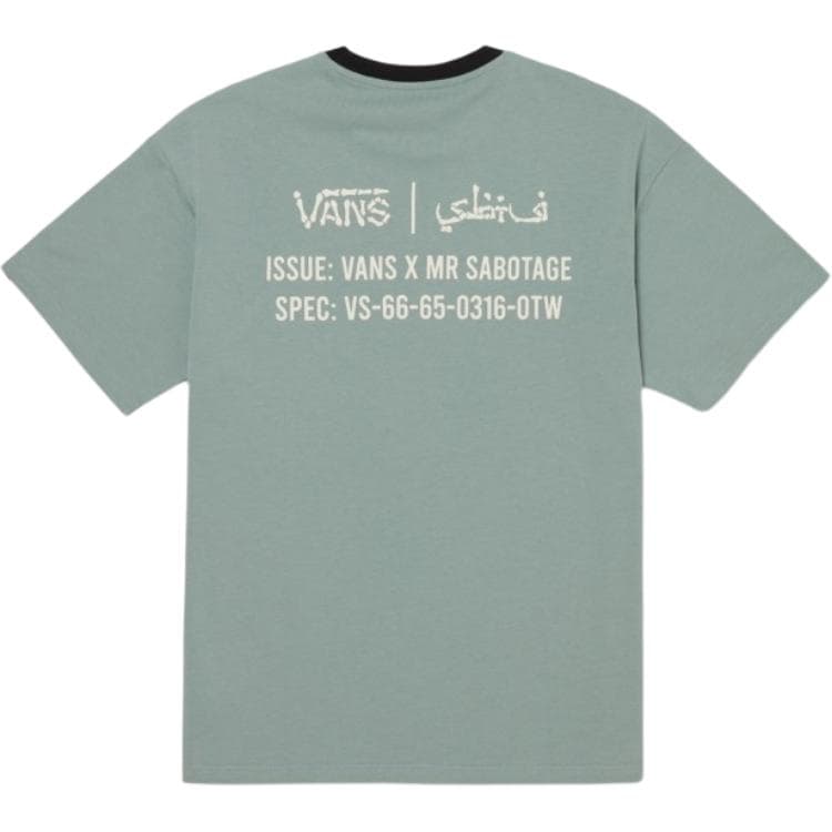Футболка Vans x Mark SBTG T - изображение 2