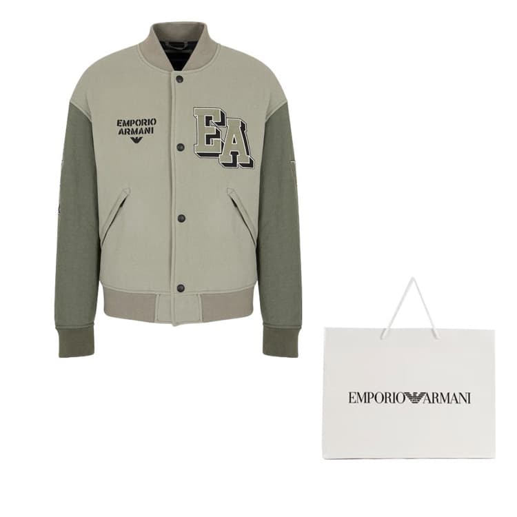 Куртка Emporio Armani EA7 FW23 Logo Embroidered Single-Breasted Bomber Jacket - изображение 2