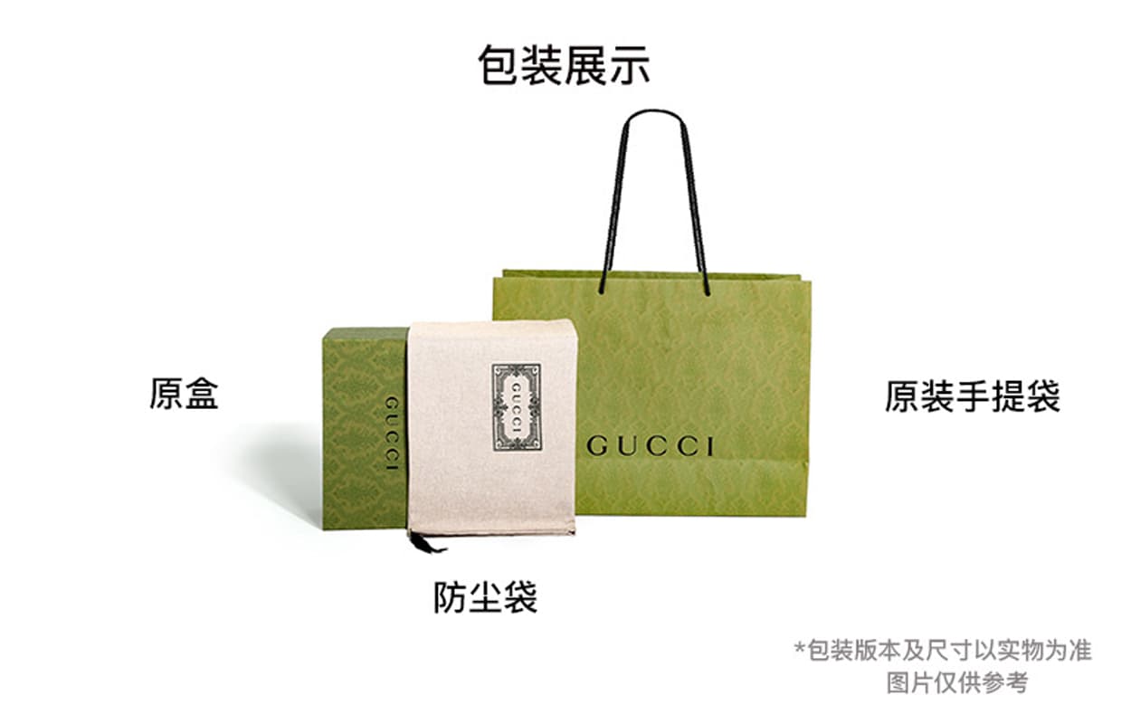 Портфель Gucci Ophidia - изображение 9