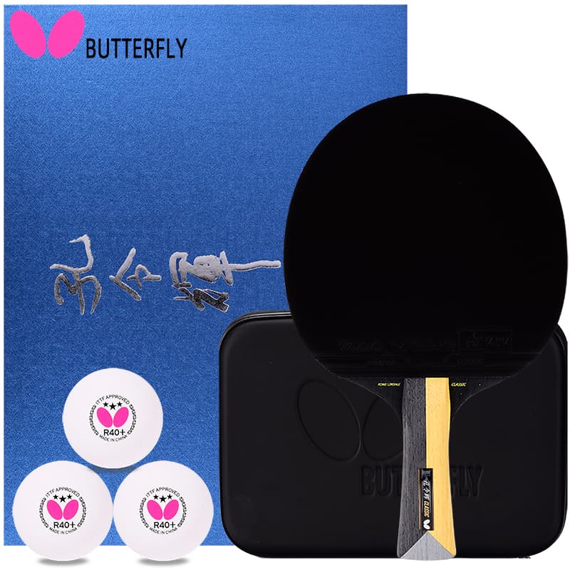Butterfly - изображение 1