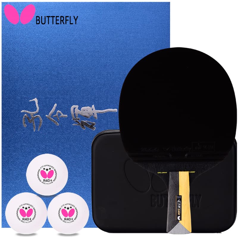 Butterfly - изображение 2