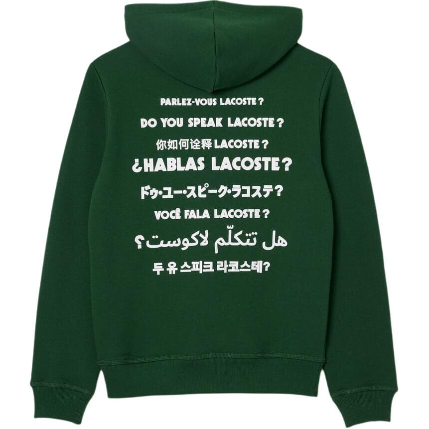 Худи LACOSTE - изображение 2