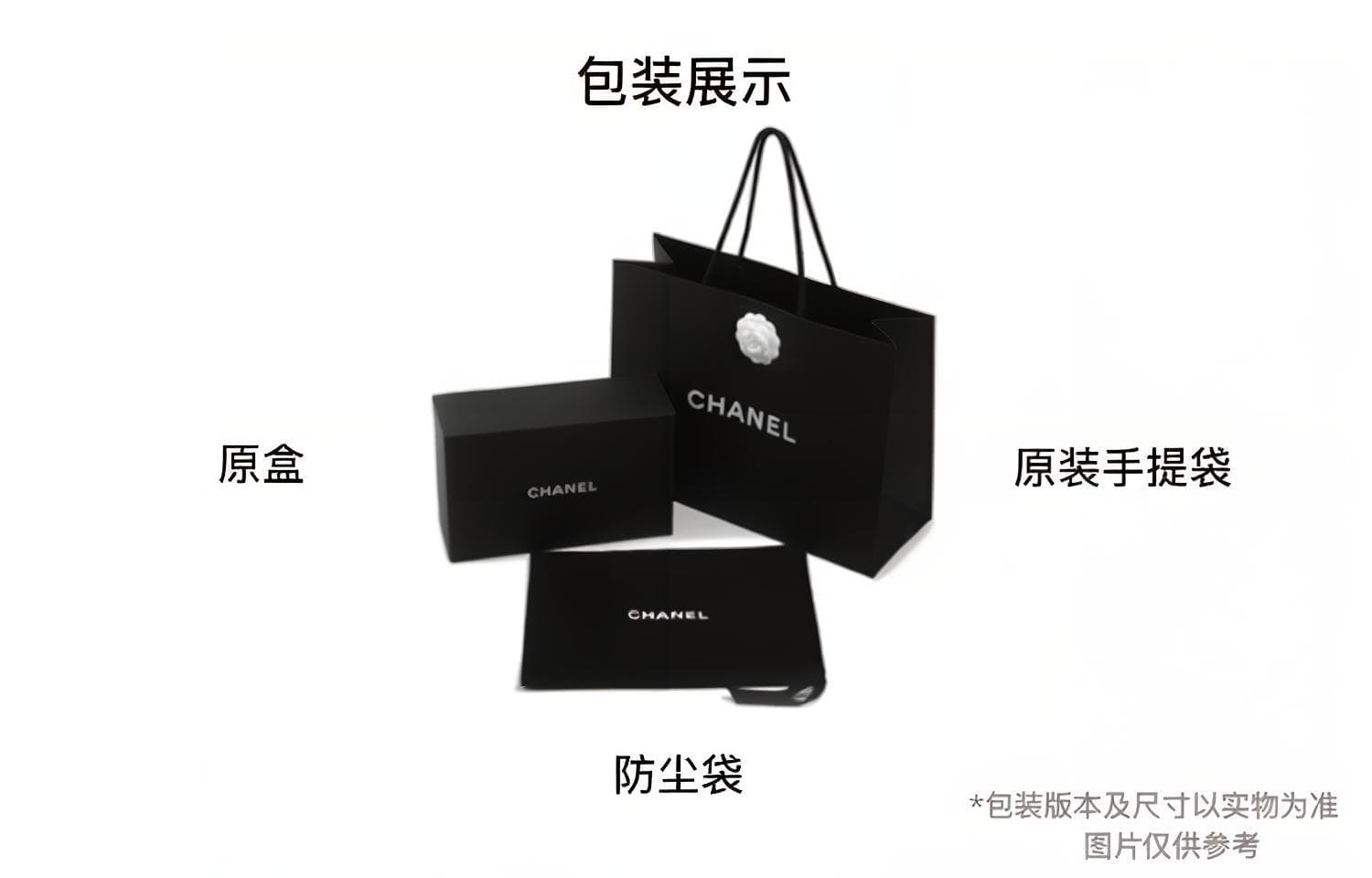 Сумка CHANEL 31bag 24S Nano - изображение 7