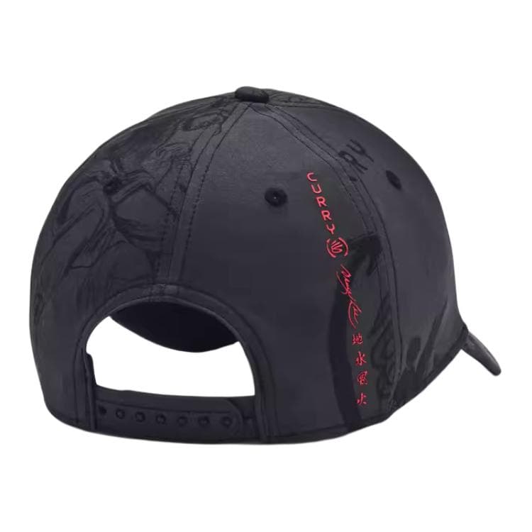 Кепка Under Armour Logo - изображение 3