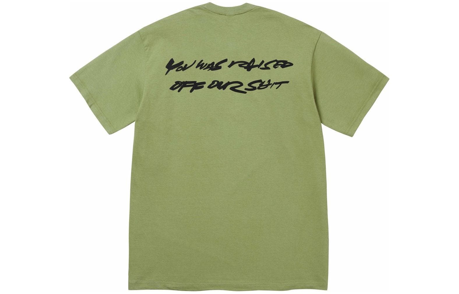 Футболка Supreme x Futura Box Logo Tee - изображение 2