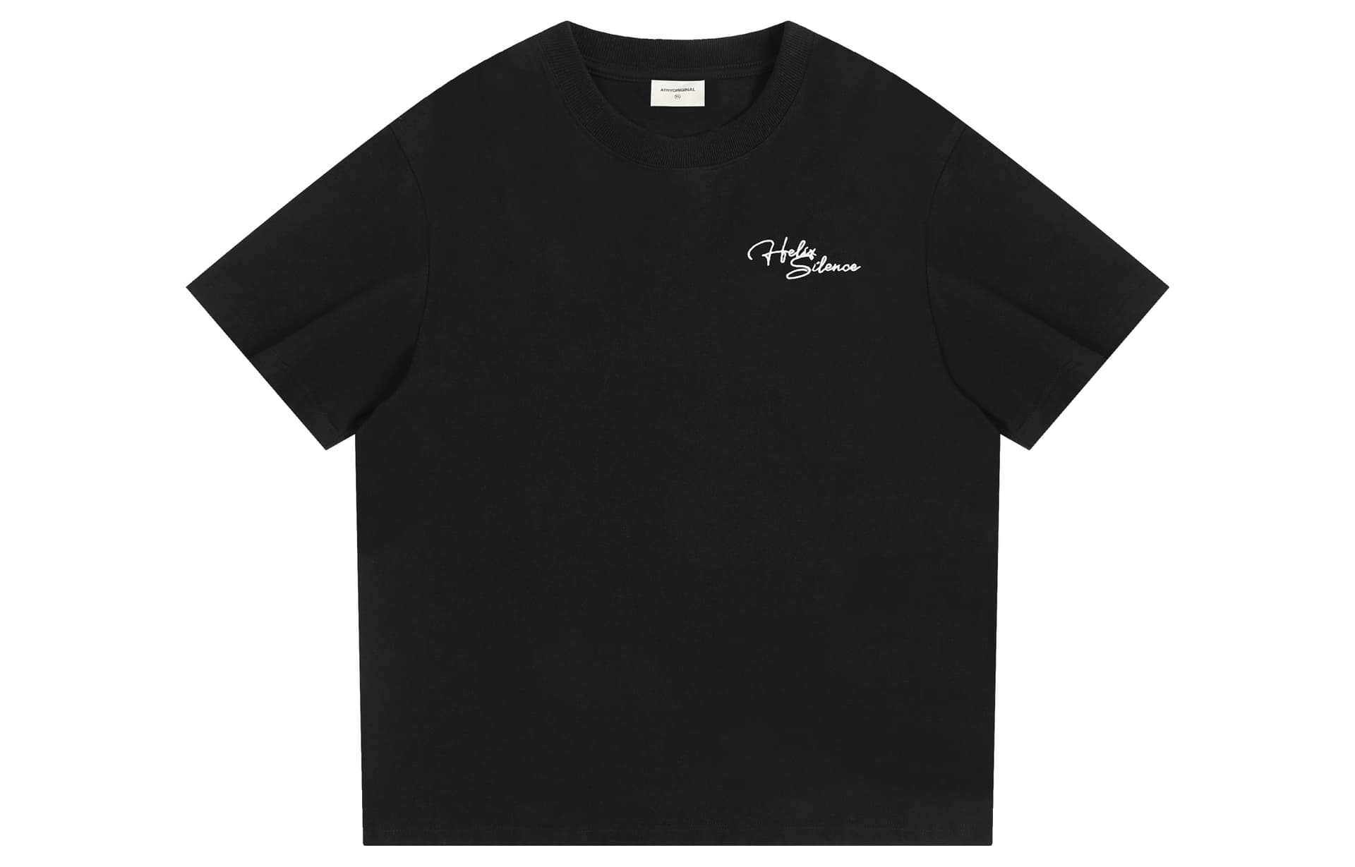 Футболка Atry T - изображение 2