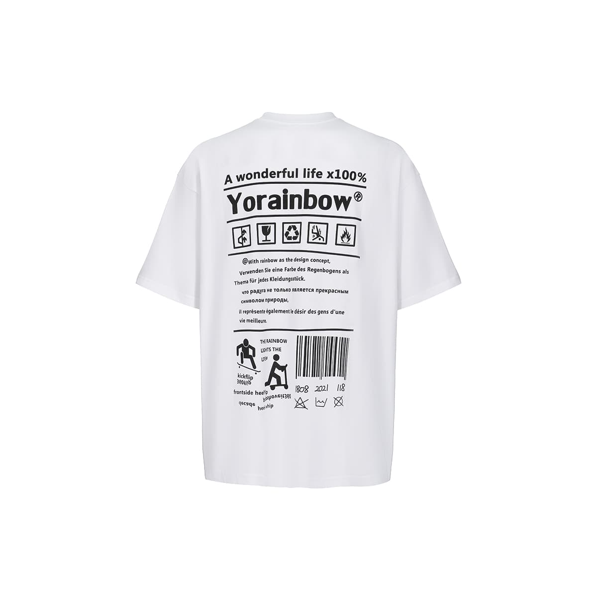 Футболка YearnObtainRainbow T - изображение 2