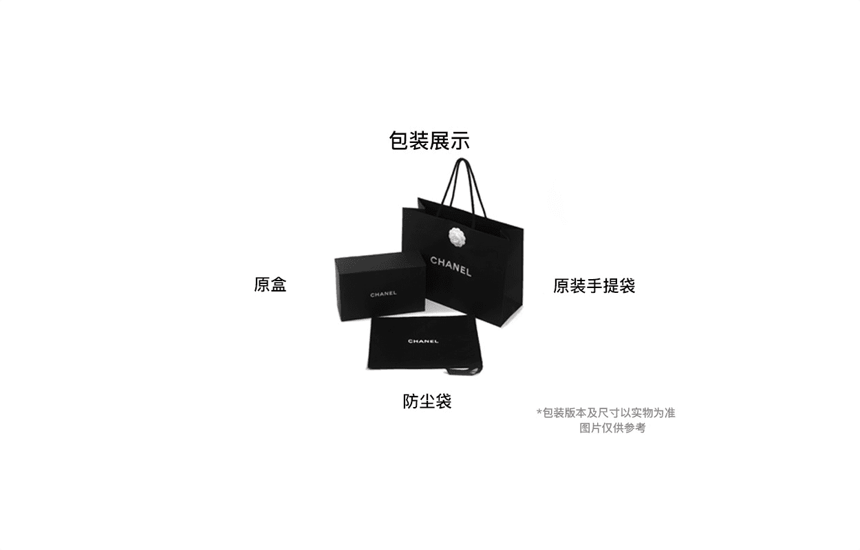 Сумка Chanel - изображение 12