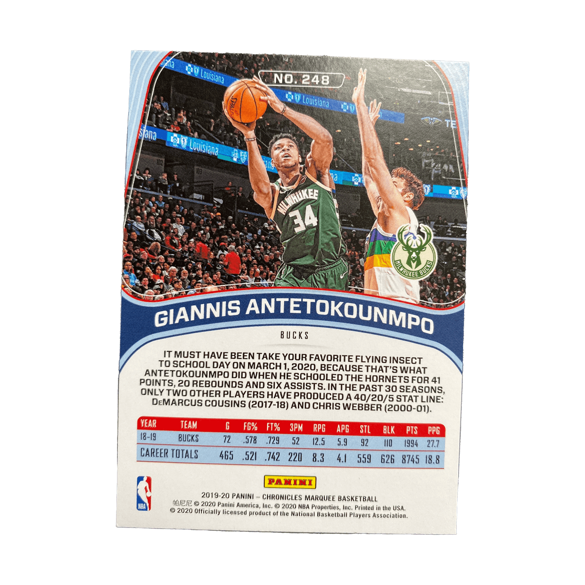Коллекционные карточки PANINI Panini - изображение 2