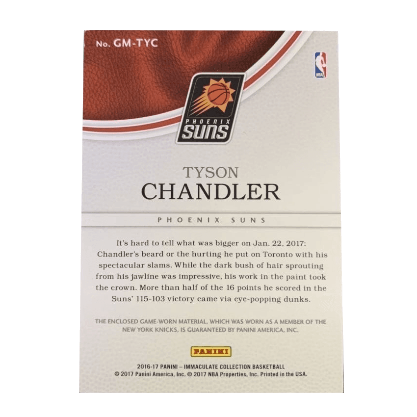 Коллекционные карточки PANINI 2016-17 IMM 0850 - изображение 2