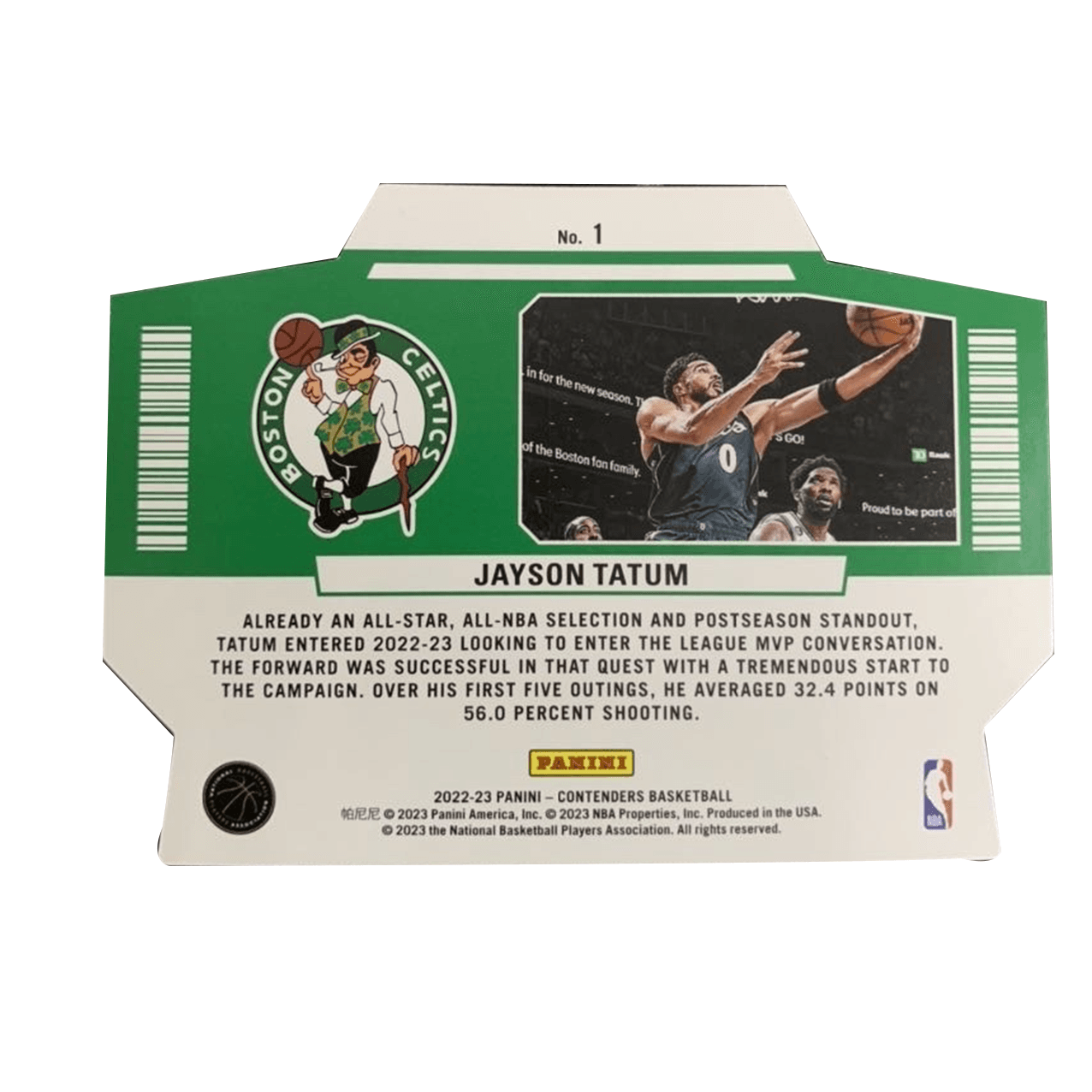 Коллекционные карточки PANINI 2022-23 Contenders - изображение 2