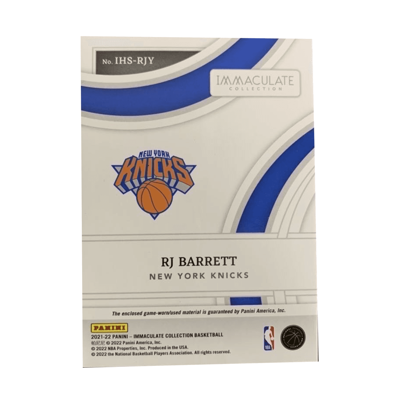 Коллекционные карточки PANINI RJ 2021-22 Imm GU 2099 - изображение 2