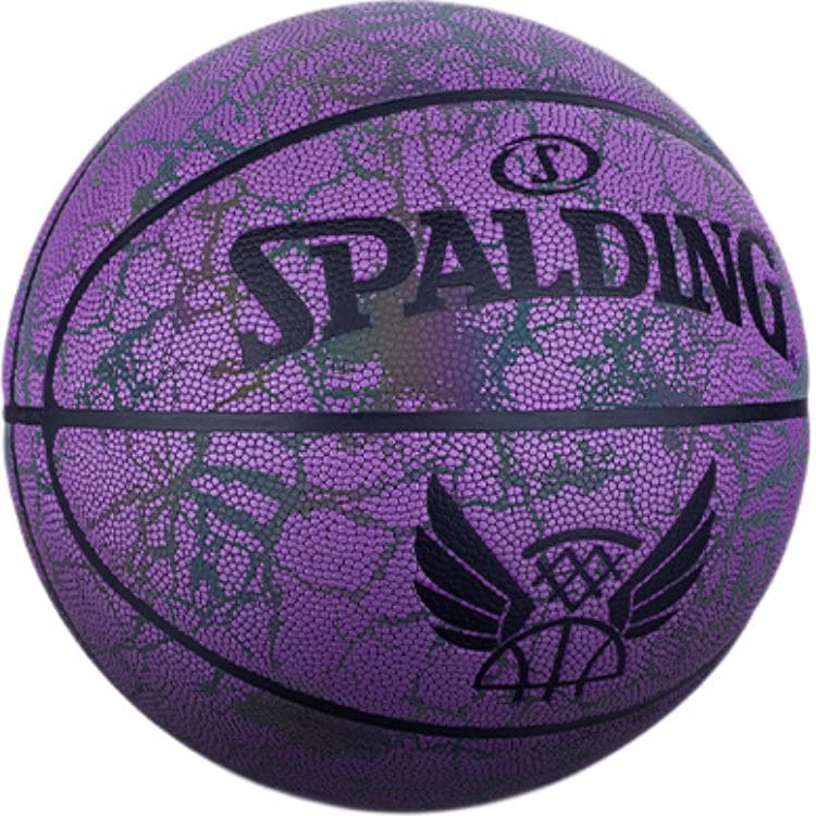 Мяч SPALDING 7 PU - изображение 3