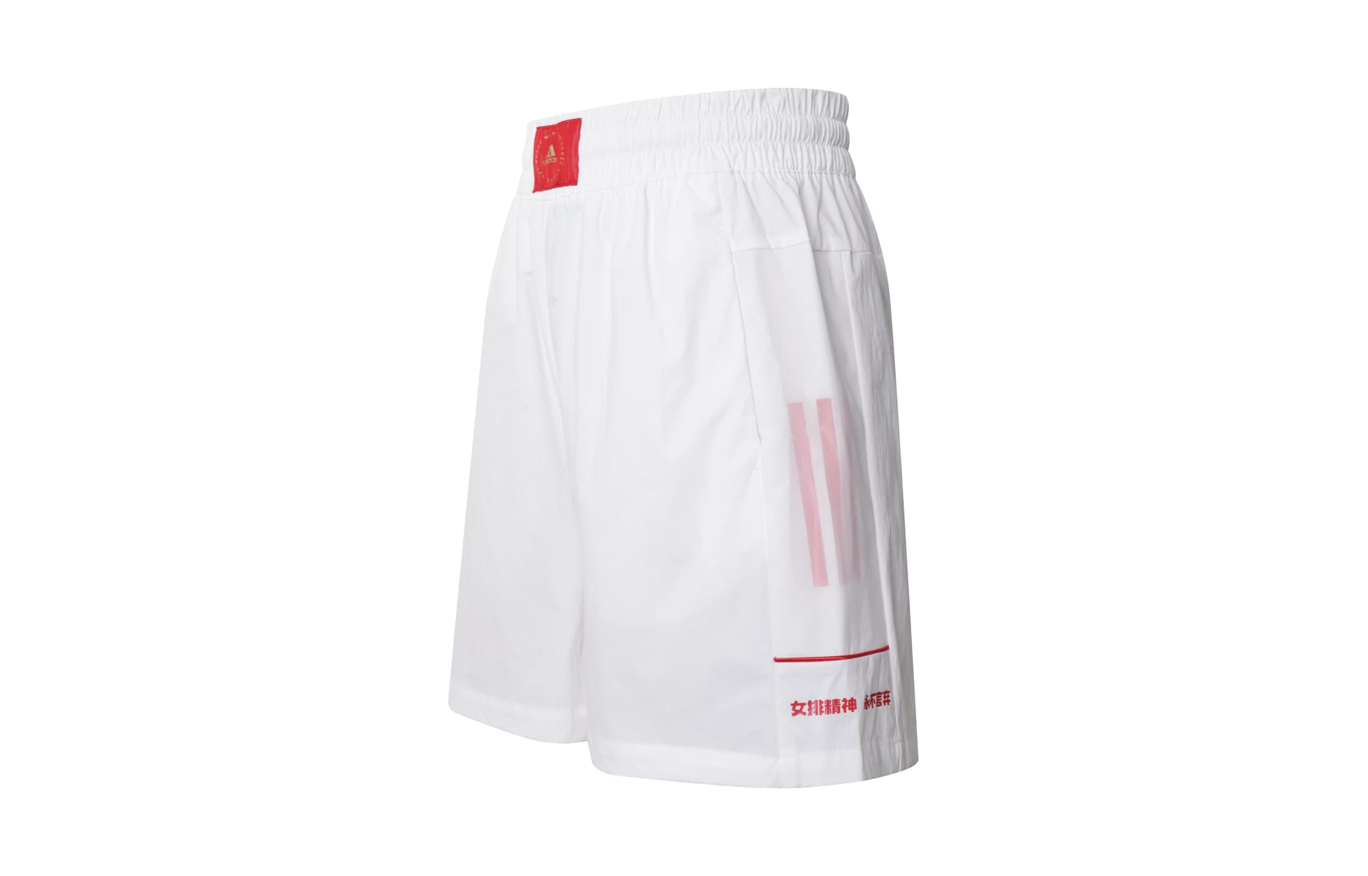 Шорты adidas - изображение 2