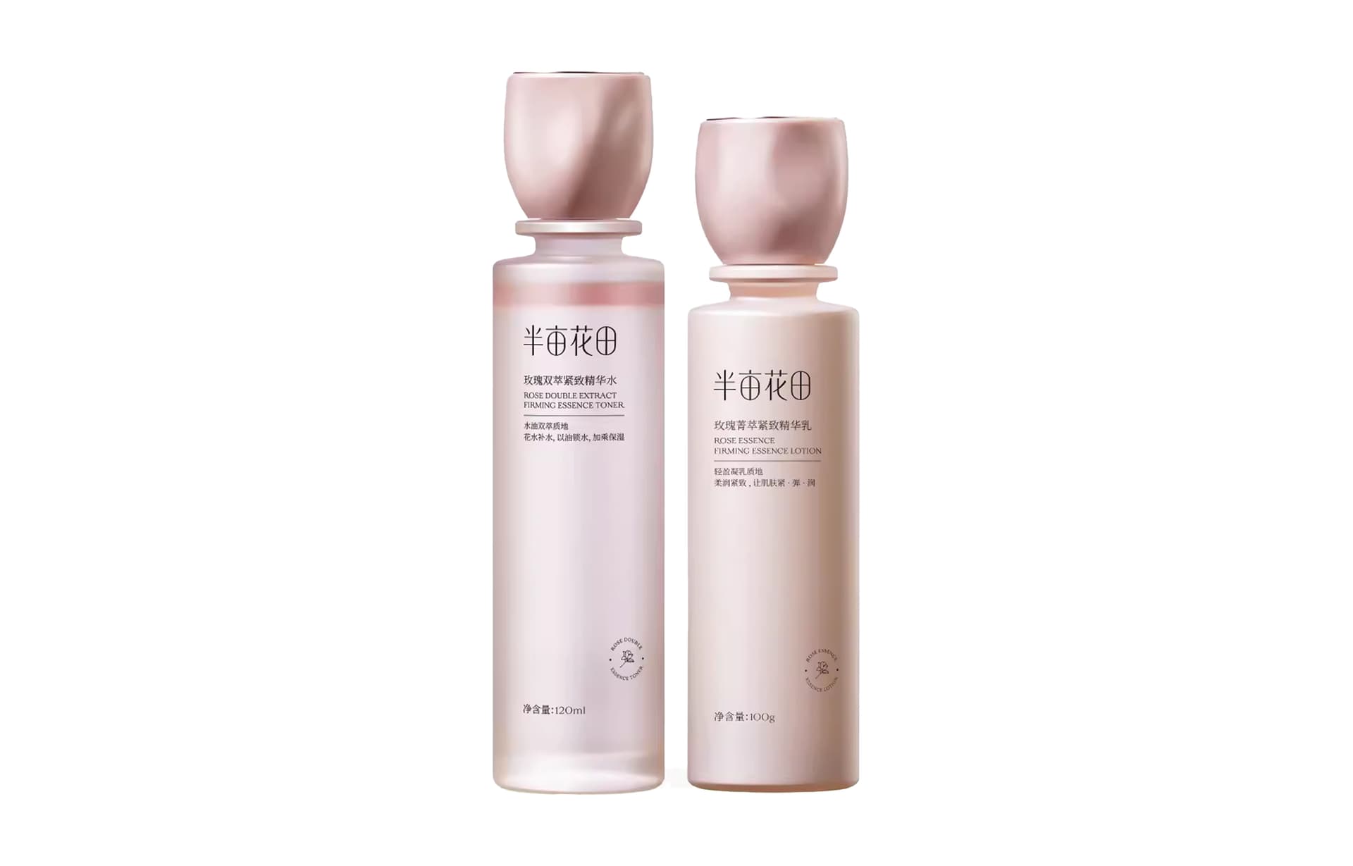 Маска для лица 120ml+100g - изображение 2