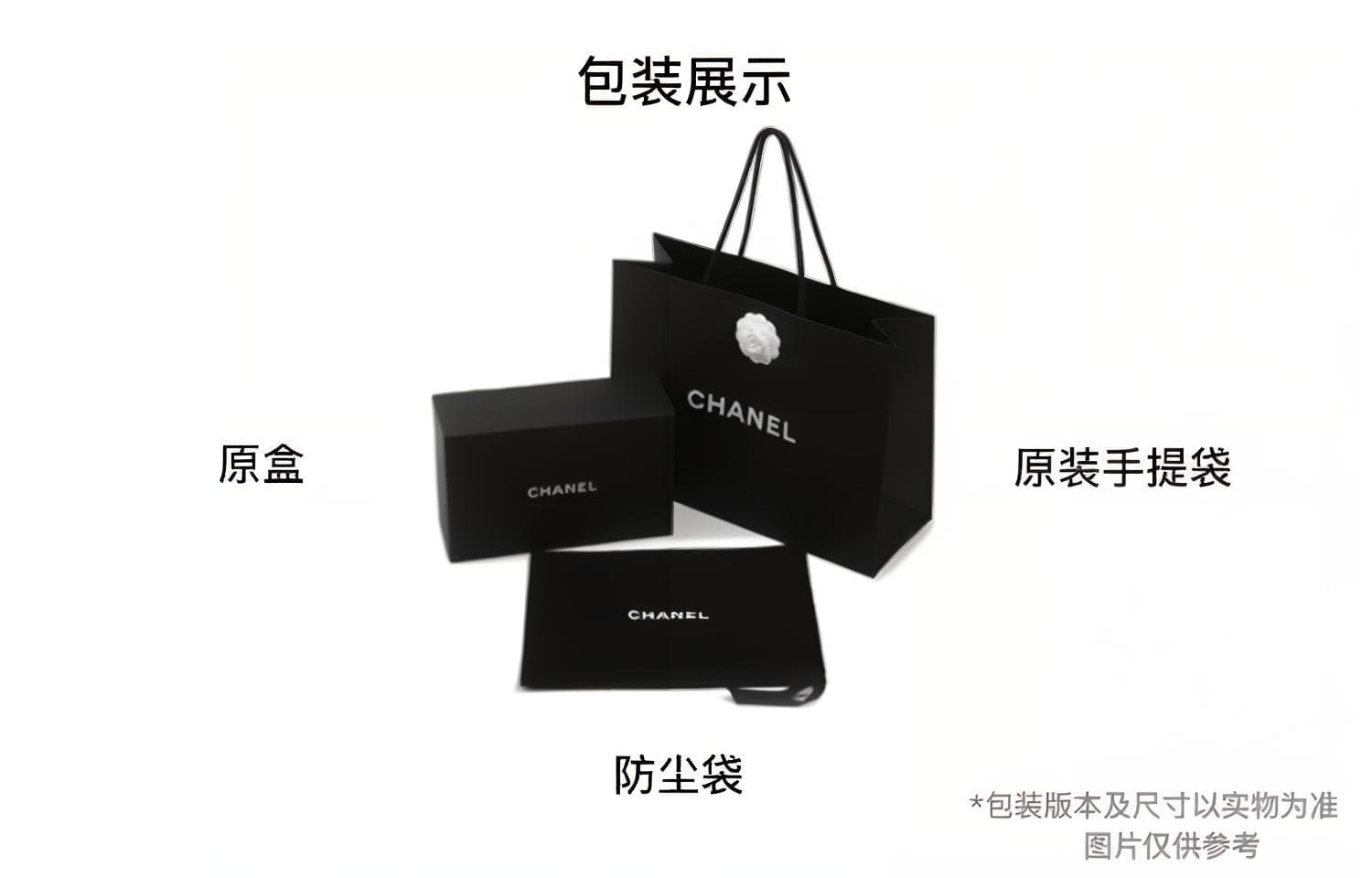 Сумка CHANEL 23K - изображение 4