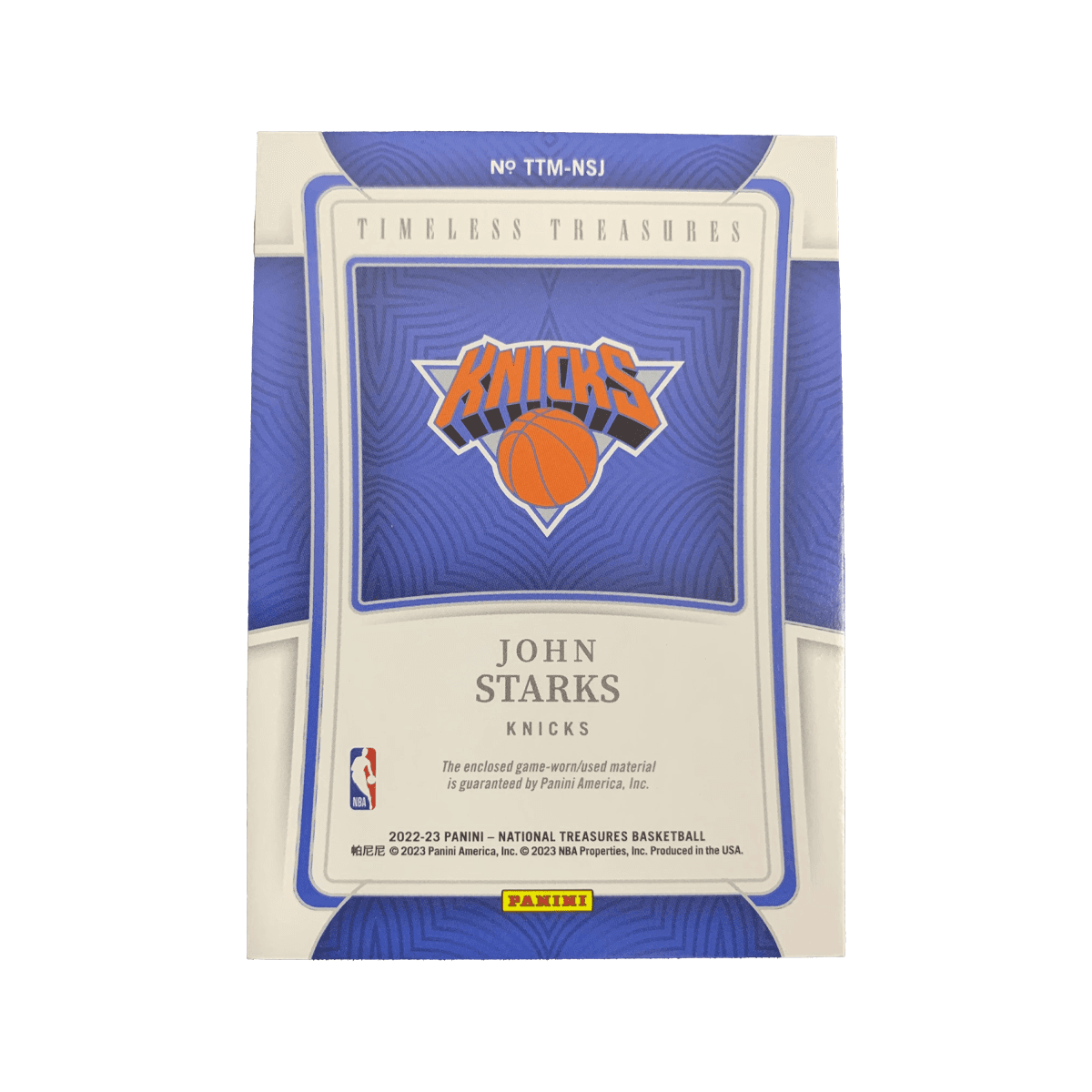Коллекционные карточки PANINI 2022-23 GU 0199 - изображение 2