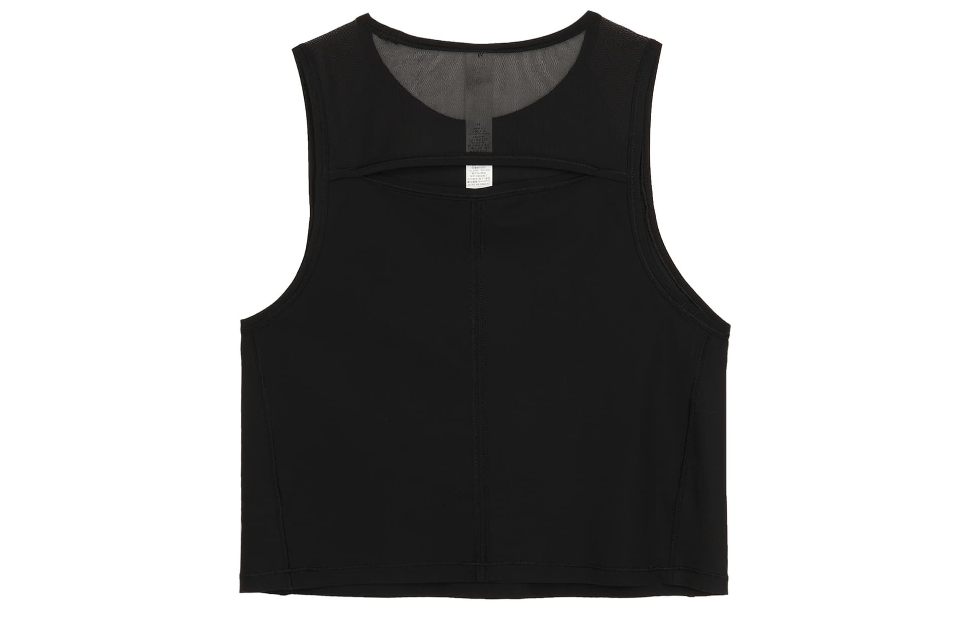 Майка lululemon Sculpt - изображение 2