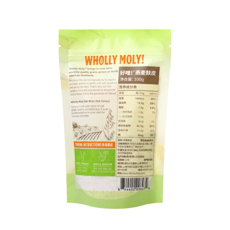 whollymoly 100g*2 - изображение 6