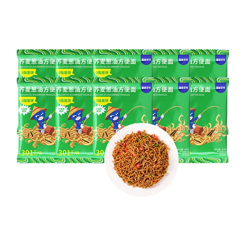 80g*10 - изображение 2