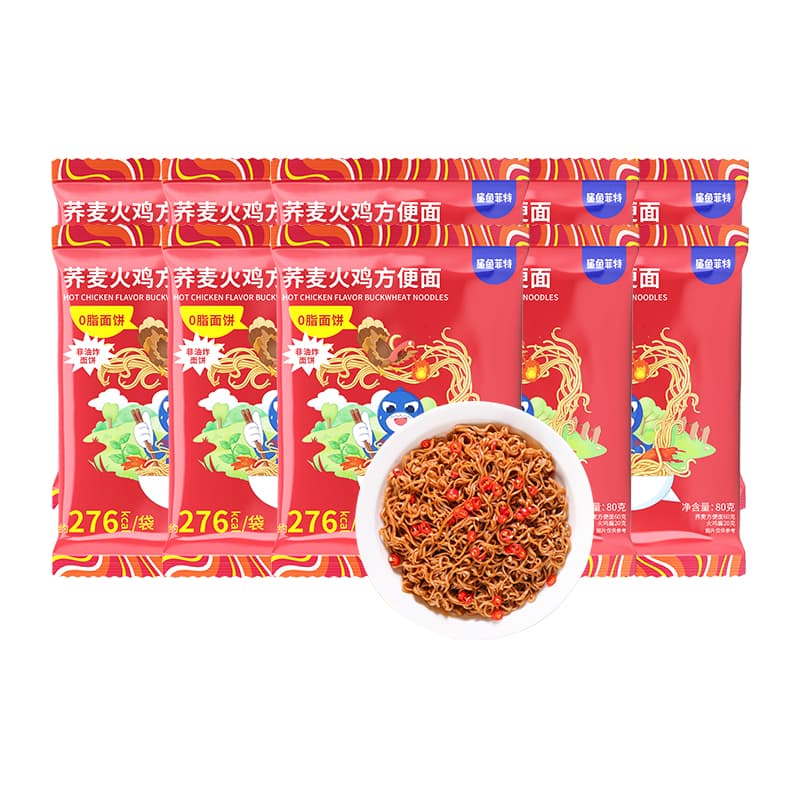 80g*10 - изображение 2