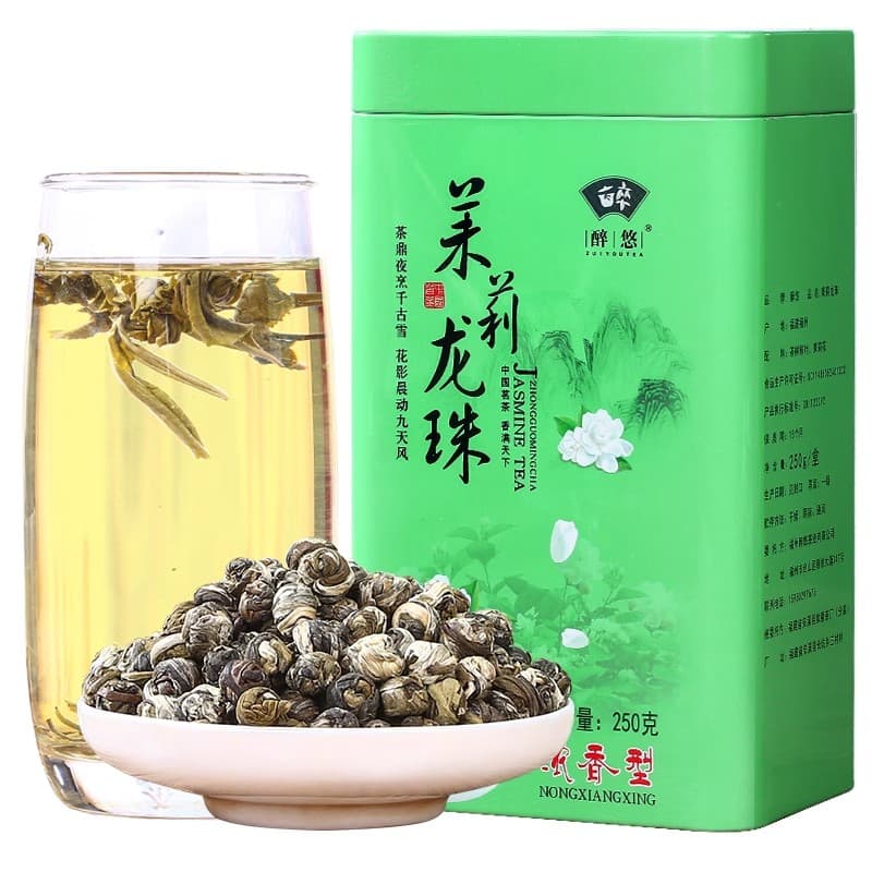 250g 2023 - изображение 2