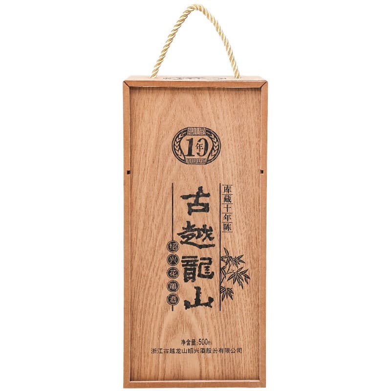 500ml - изображение 3