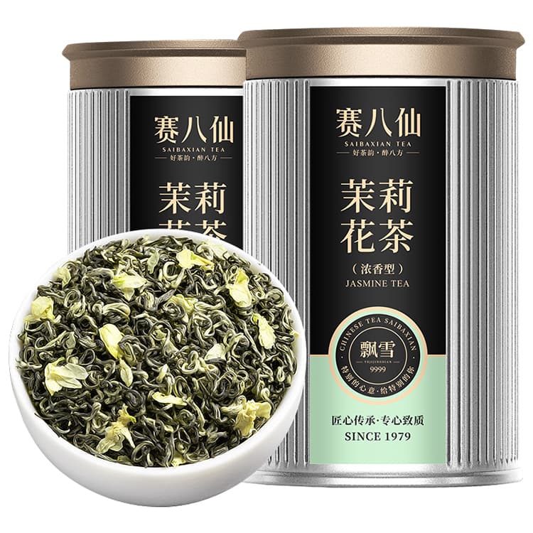 250g500g125g 2023 - изображение 5