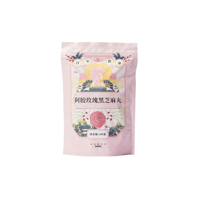 126g - изображение 4