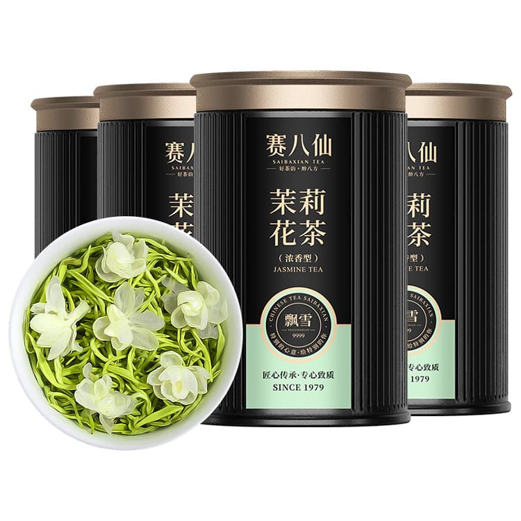 250g500g125g2023 - изображение 5