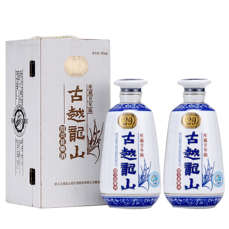 500ml*2 - изображение 2