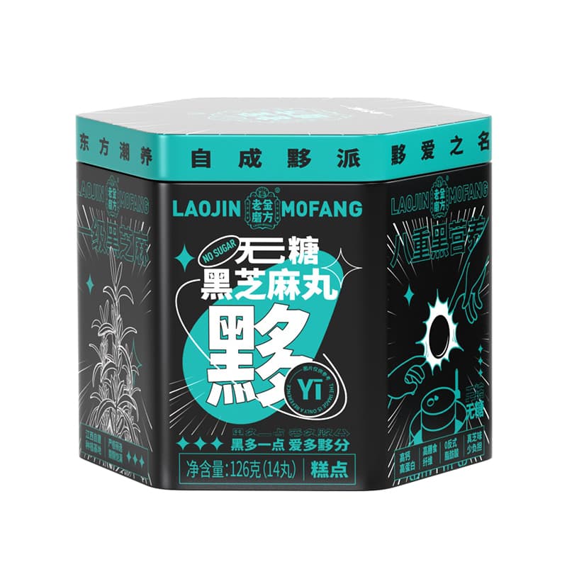 126g*2 - изображение 8
