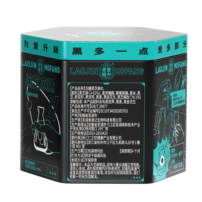 126g*2 - изображение 9
