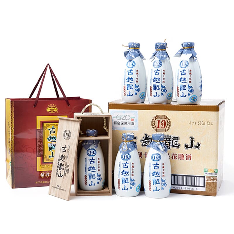 500ml*6 - изображение 7
