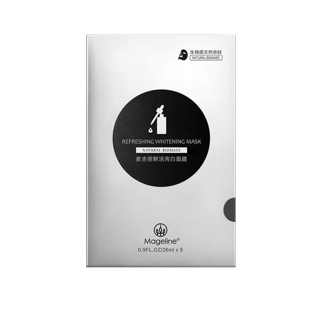 Маска для лица MAGELINE CP 50ml+5 - изображение 3