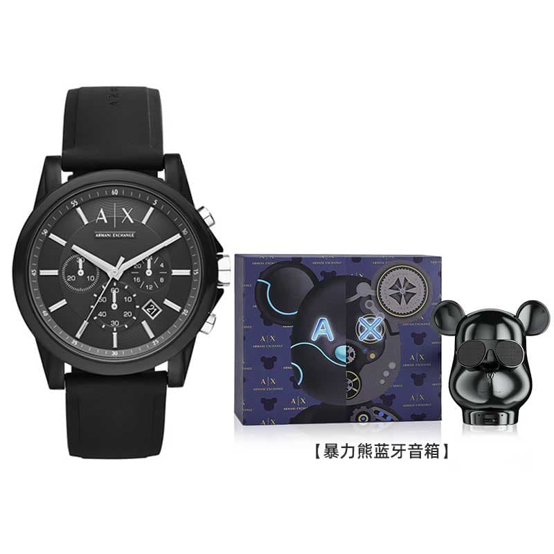 Механические часы ARMANI EXCHANGE AX1326 - изображение 2