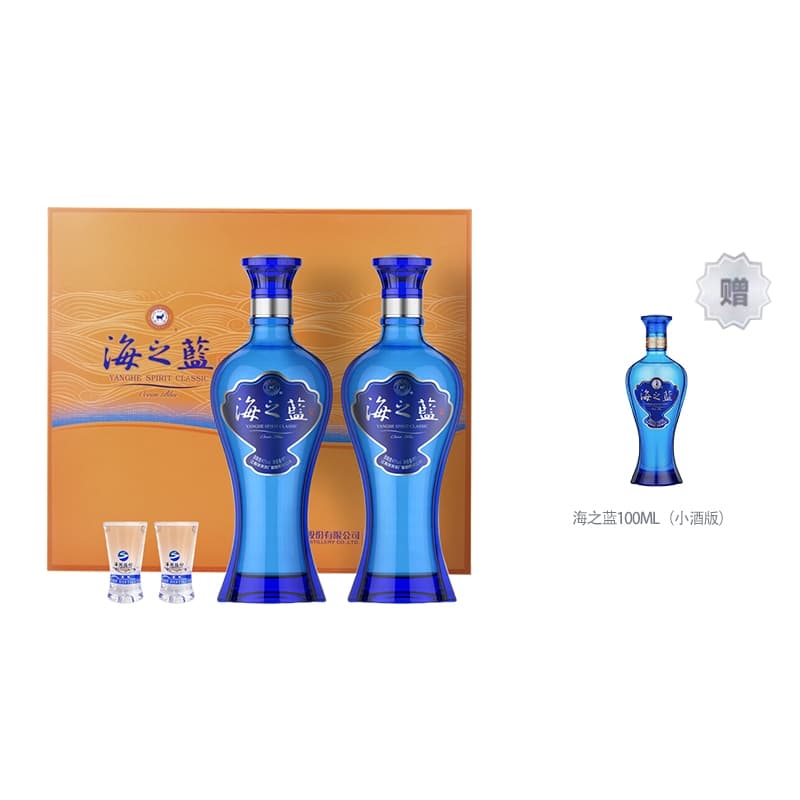 42 480ml*2 - изображение 2