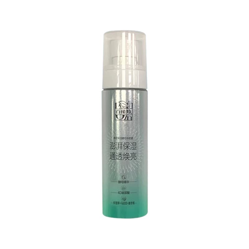 100ml100ml*2 - изображение 2