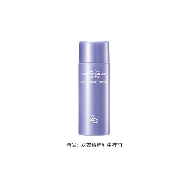 Za 125ml - изображение 2