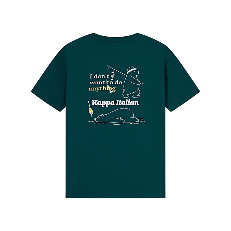 Футболка Kappa PLAYER T - изображение 2