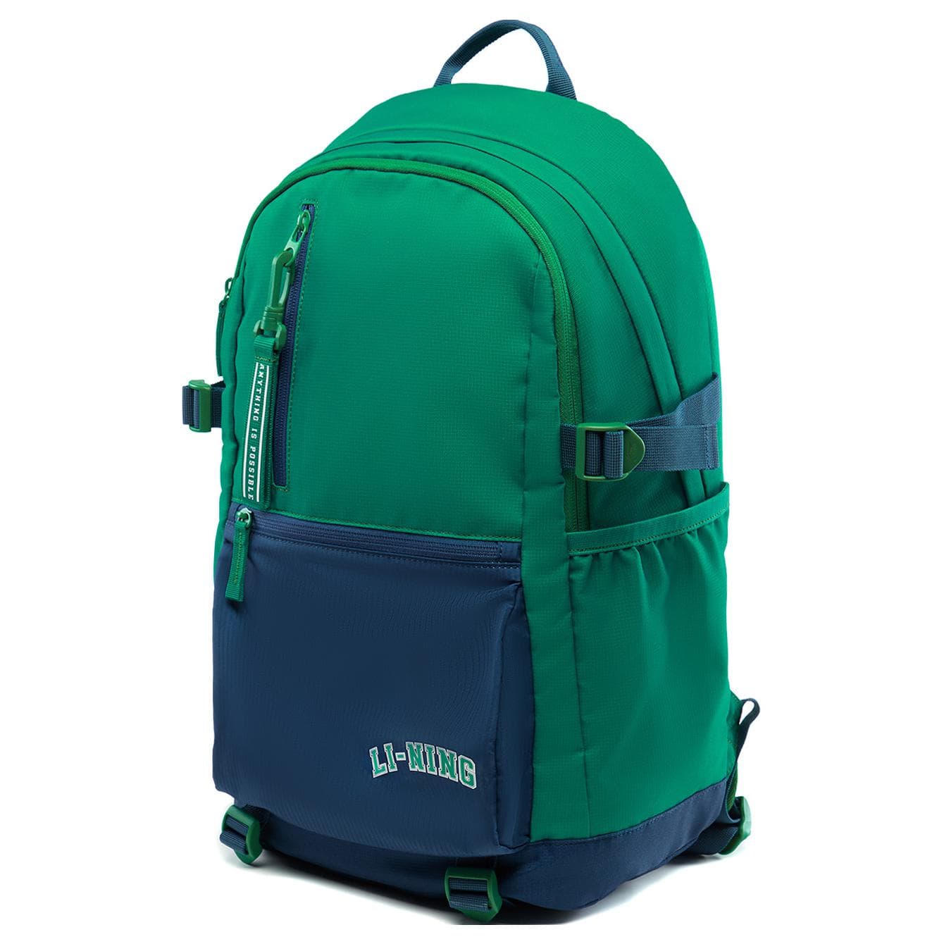 Рюкзак LiNing Backpack Cadmium Green Deep Blue - изображение 2