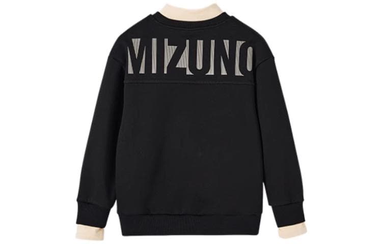 Mizuno - изображение 2