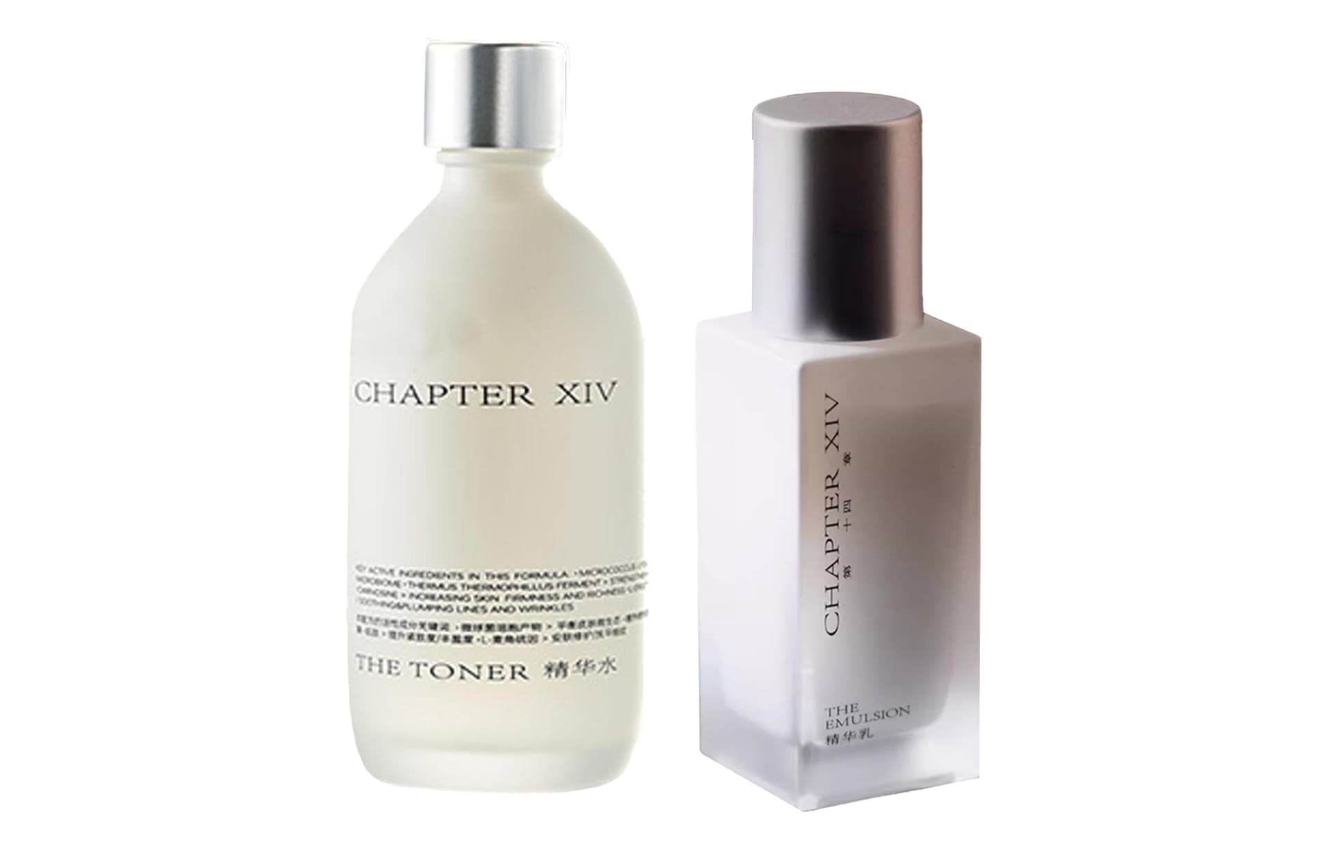 Маска для лица CHAPTERXIV 150ml+100ml - изображение 2
