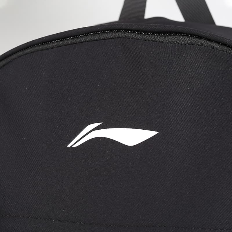 Рюкзак LiNing Logo - изображение 4