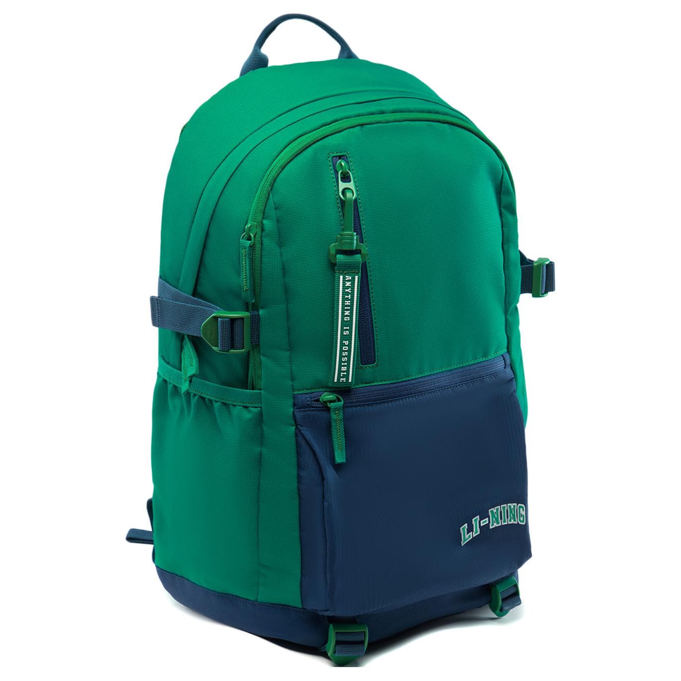 Рюкзак LiNing Backpack Cadmium Green Deep Blue - изображение 3