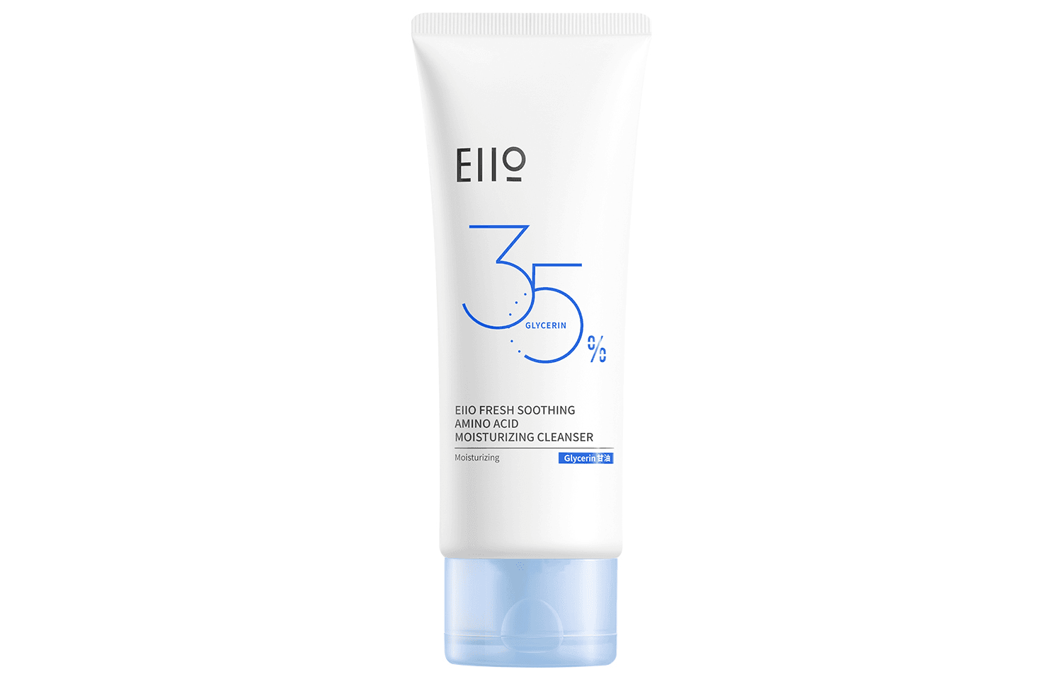 eiio 100g - изображение 2