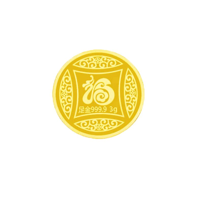 Слиток CHAOXUANLU 999 - изображение 3