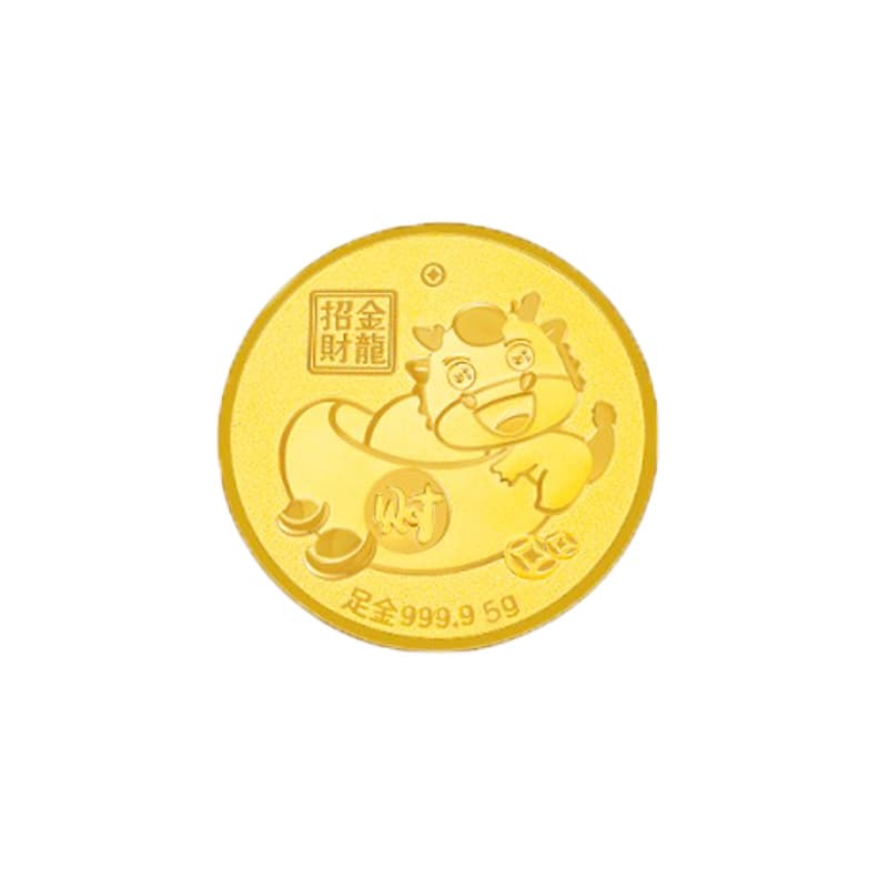 Слиток CHAOXUANLU 999 - изображение 2