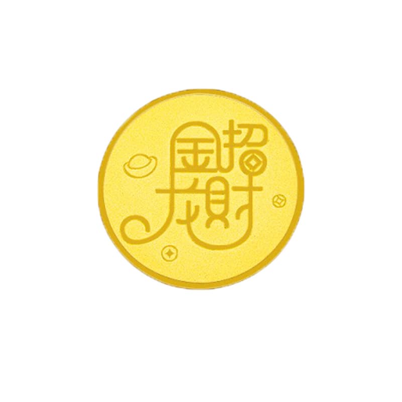 Слиток CHAOXUANLU 999 - изображение 3